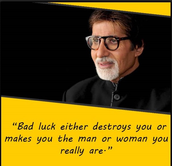 Biography Amitabh Bachchan| Success story made by himself 2 amit