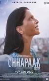 Dipika Padukone: Mini Biography 16 images 16