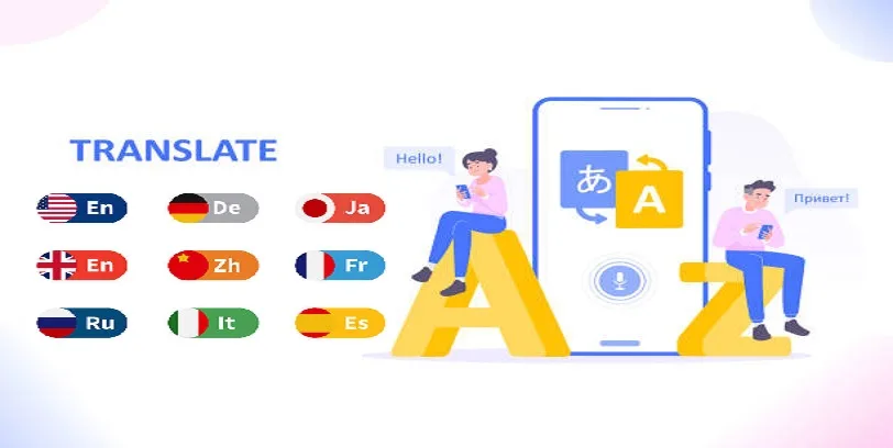 भाषा का चयन करना हुआ आसान जीटी के नई तकनीकों के साथ